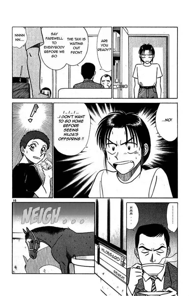 Jaja Uma Grooming Up Chapter 34 16